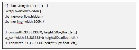 Python移動端