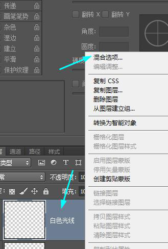 UI設計