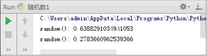 Python的標(biāo)準(zhǔn)模塊：sys、os、random和time