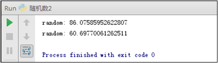 Python的標(biāo)準(zhǔn)模塊：sys、os、random和time