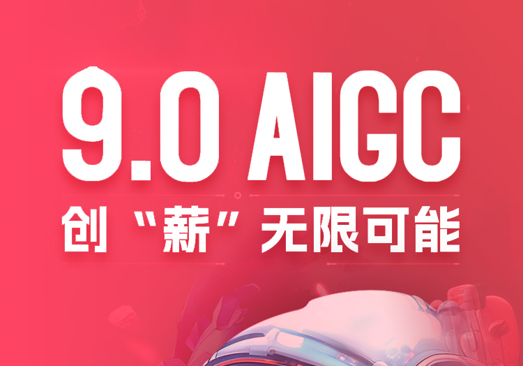 零基礎(chǔ)學(xué)設(shè)計(jì)怎么學(xué)？
