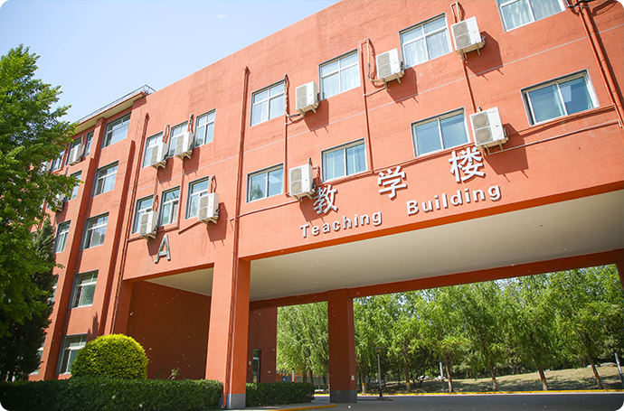 產品經理培訓哪個培訓班比較好